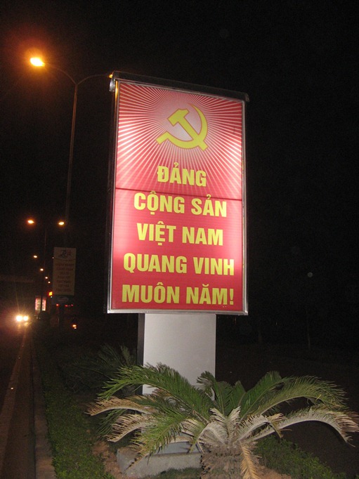 Thực trạng công tác xây dựng quy hoạch quảng cáo ngoài trời tại tỉnh Phú Thọ