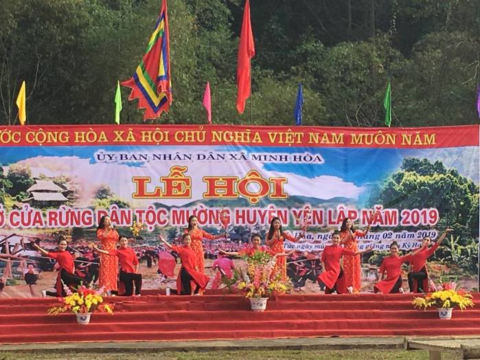 Đoàn Nghệ thuật tỉnh Phú Thọ biểu diễn phục vụ lễ hội nhân dịp đầu Xuân Kỷ Hợi 2019.