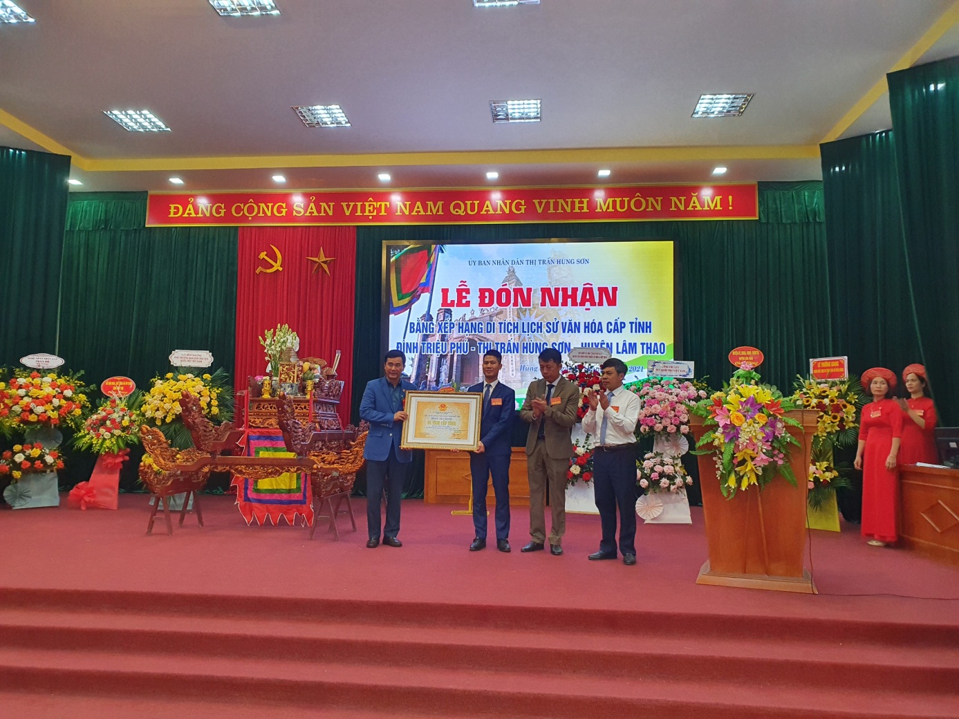 Lễ đón nhận Bằng xếp hạng di tích lịch sử văn hóa cấp tỉnh đình Triệu Phú, thị trấn Hùng Sơn, huyện Lâm Thao, tỉnh Phú Thọ.