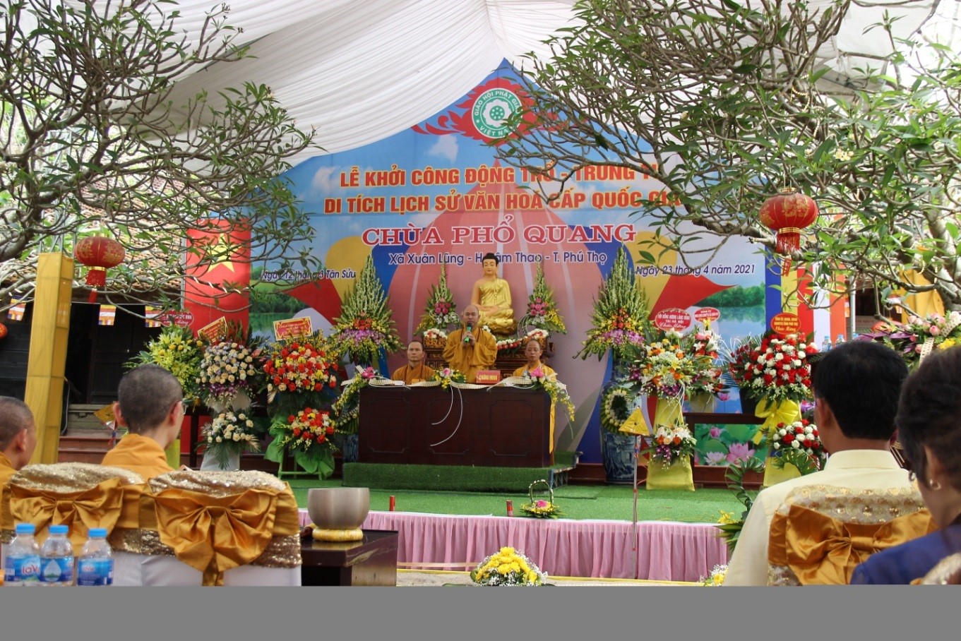 Lễ khởi công công trình tu bổ, tôn tạo chùa Phổ Quang, xã Xuân Lũng, huyện Lâm Thao, tỉnh Phú Thọ