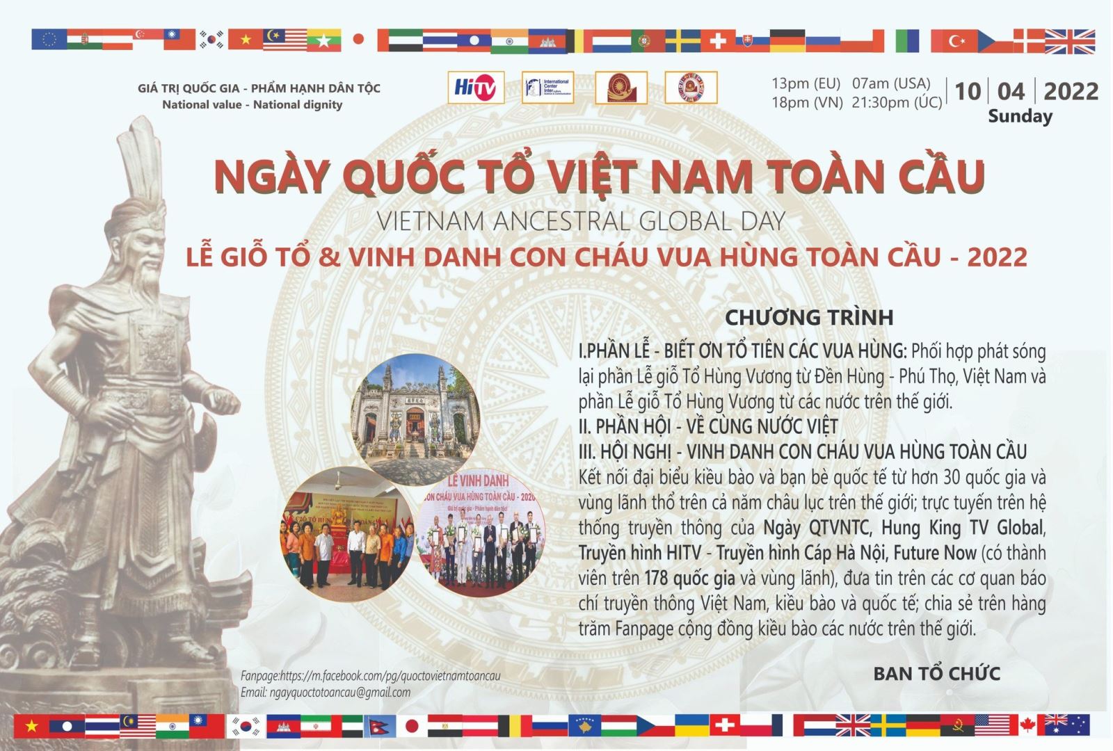 Tổ chức trực tuyến Ngày Quốc Tổ Việt Nam toàn cầu 2022 tại hơn 30 quốc gia