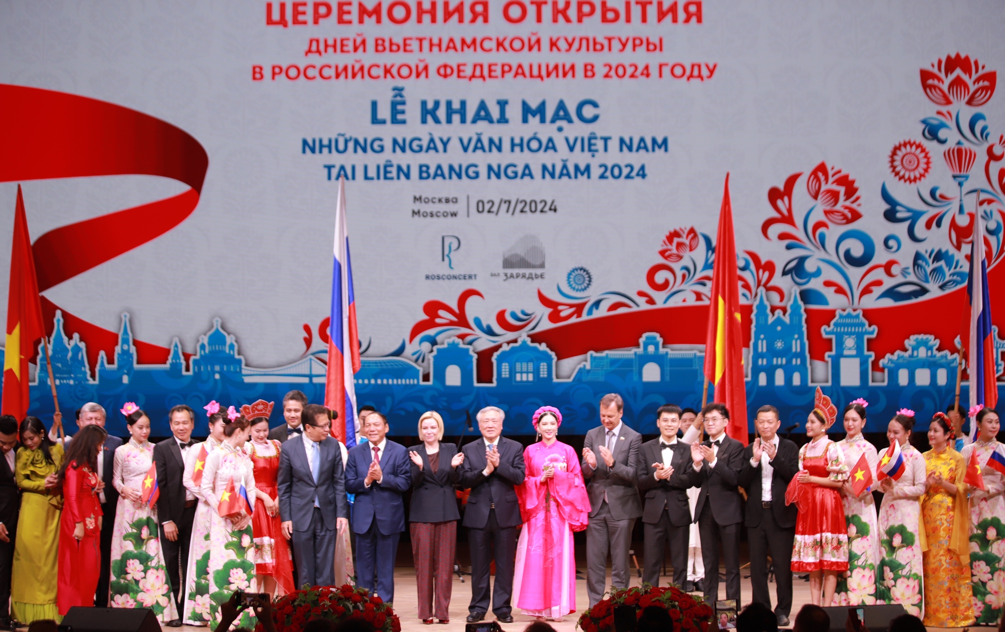 Đẩy mạnh giao lưu văn hóa, thể thao, du lịch góp phần thúc đẩy quan hệ hữu nghị giữa Việt Nam - Liên bang Nga